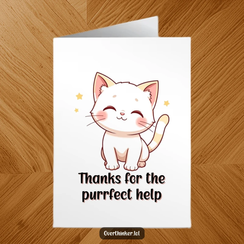 Funny Free Printable Thank You Card: a cat with a twitching tail, anticipating thanks, perfect for witty messages.